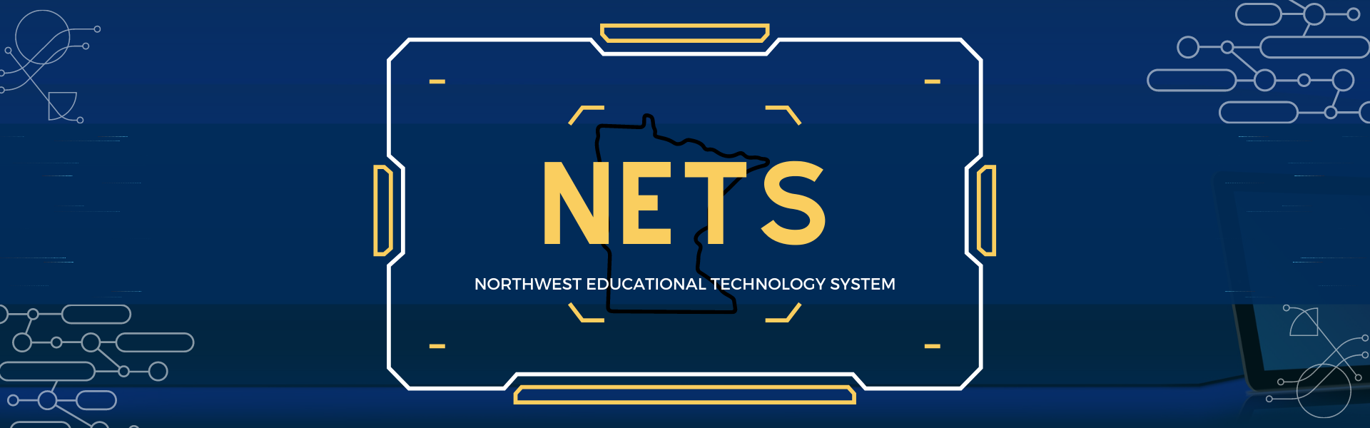 Northwest Educational Technology System